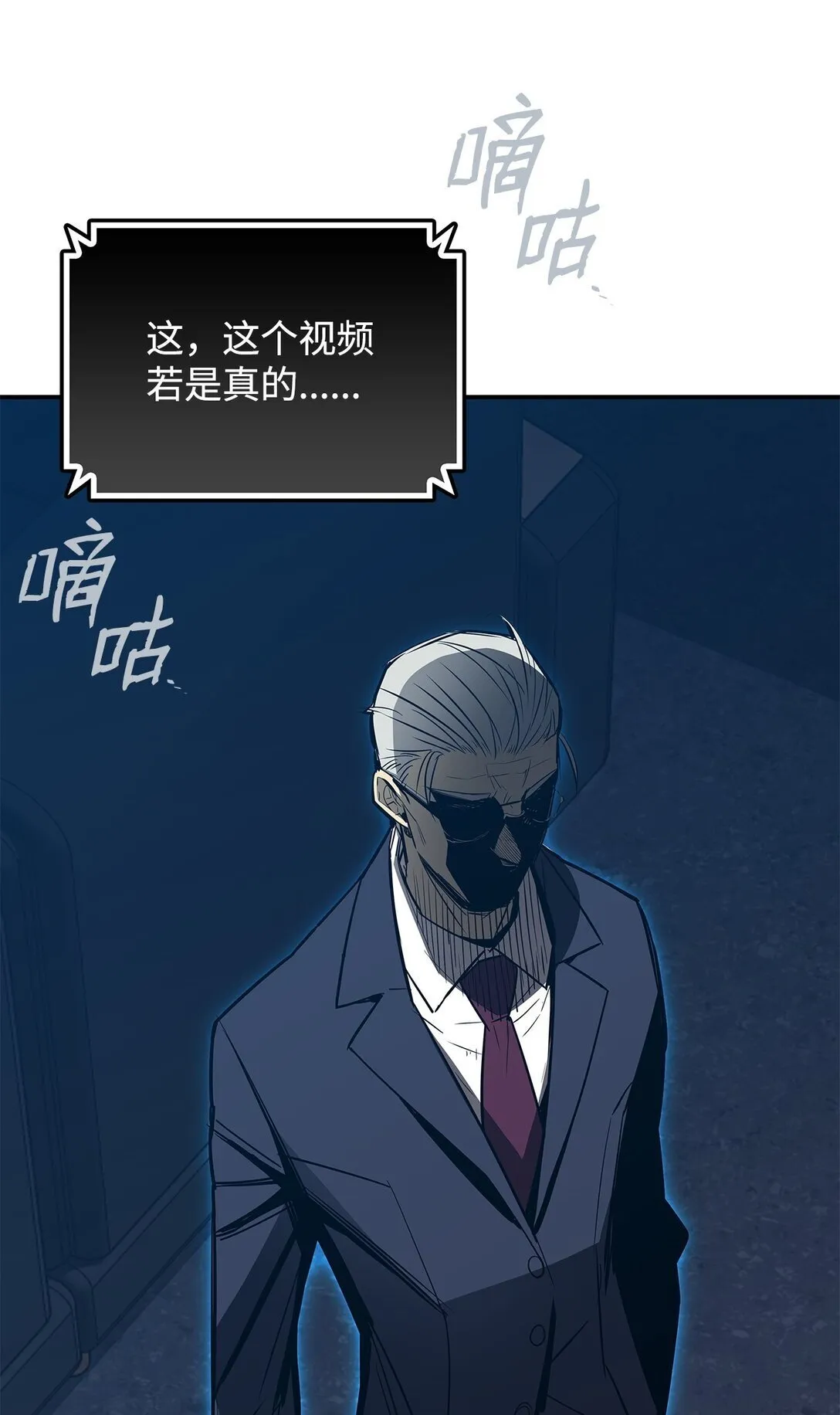 178 一夜成名32