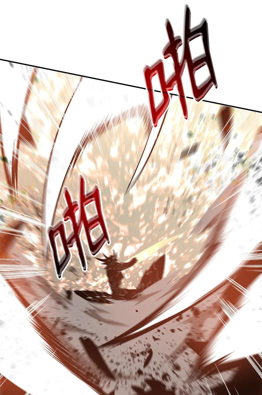 149 道具融合22
