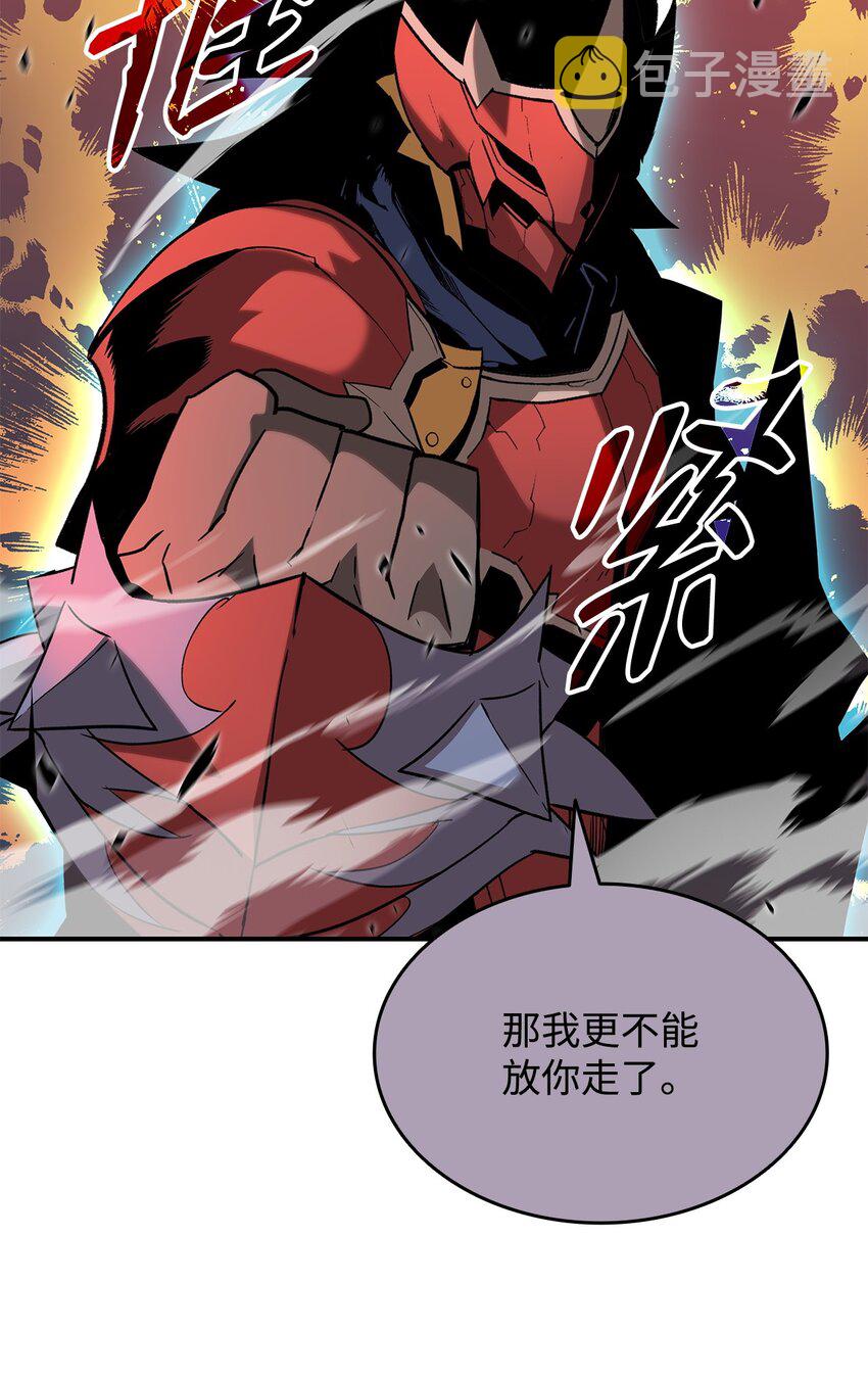 78 我记住你了21