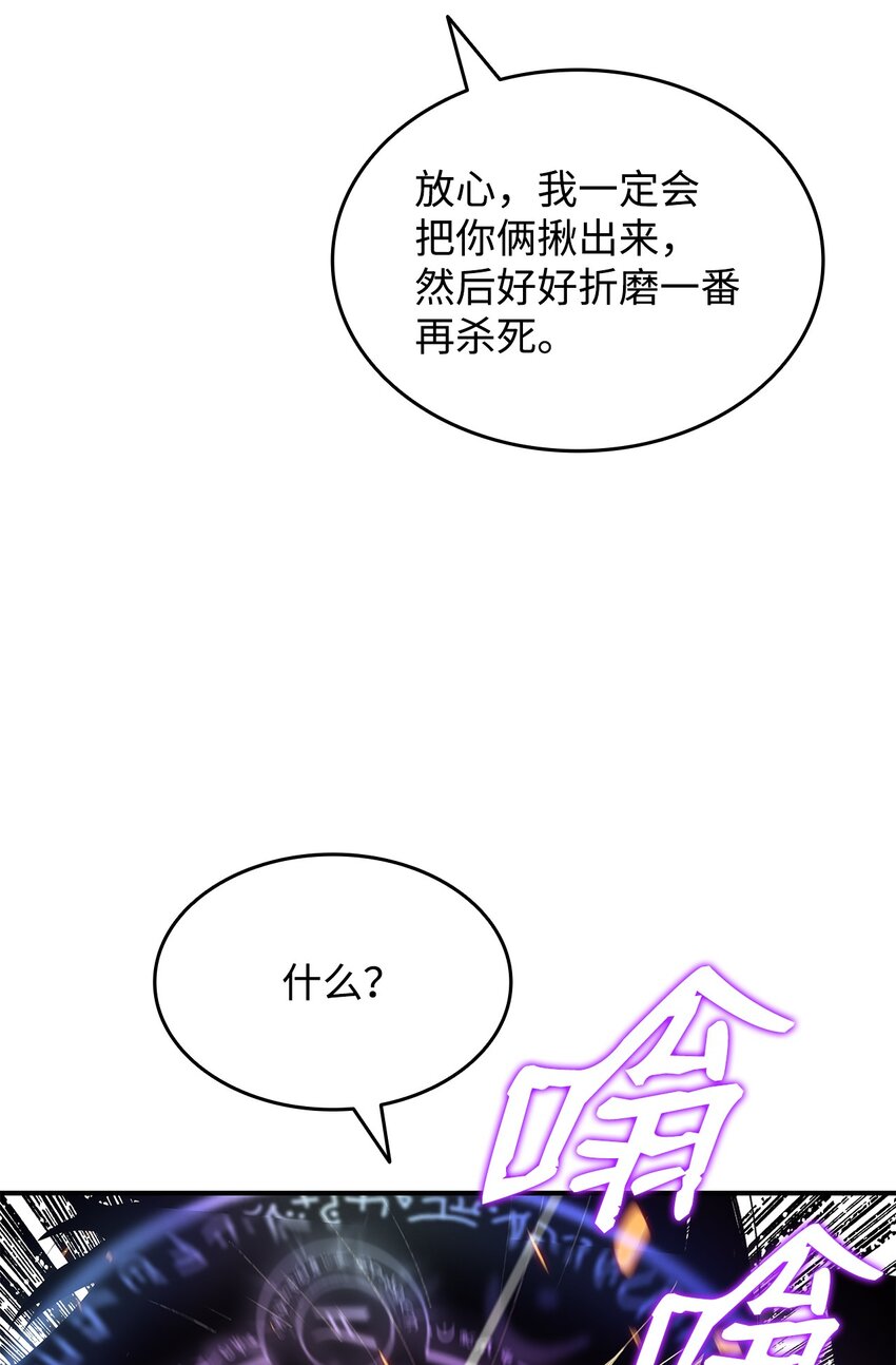 86 回忆满满12