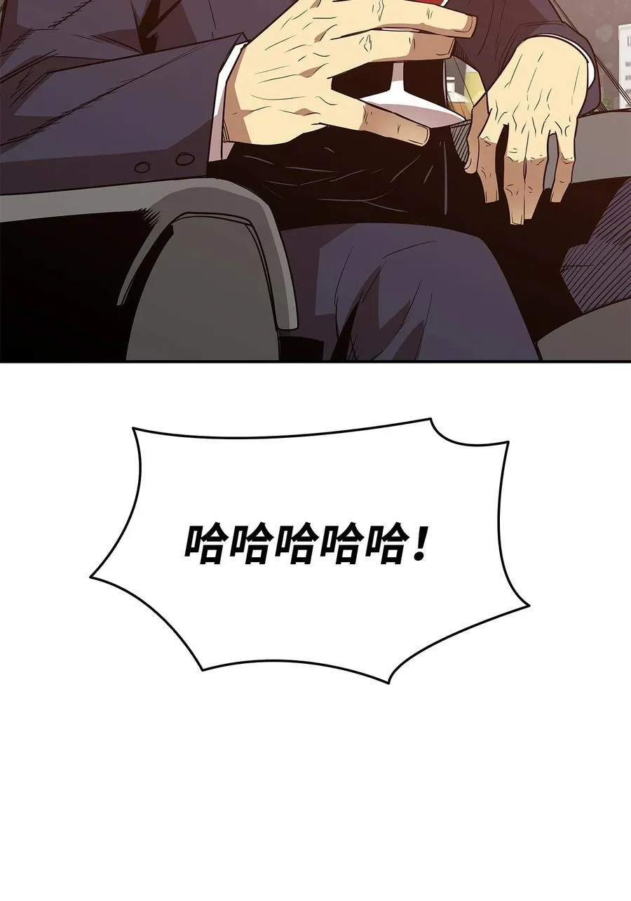 161 陈烨64