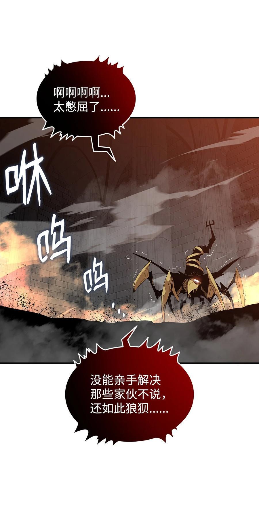 148 最后一道关卡34