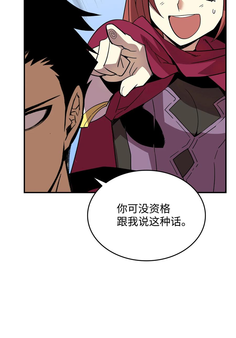 37 脆弱的和平90