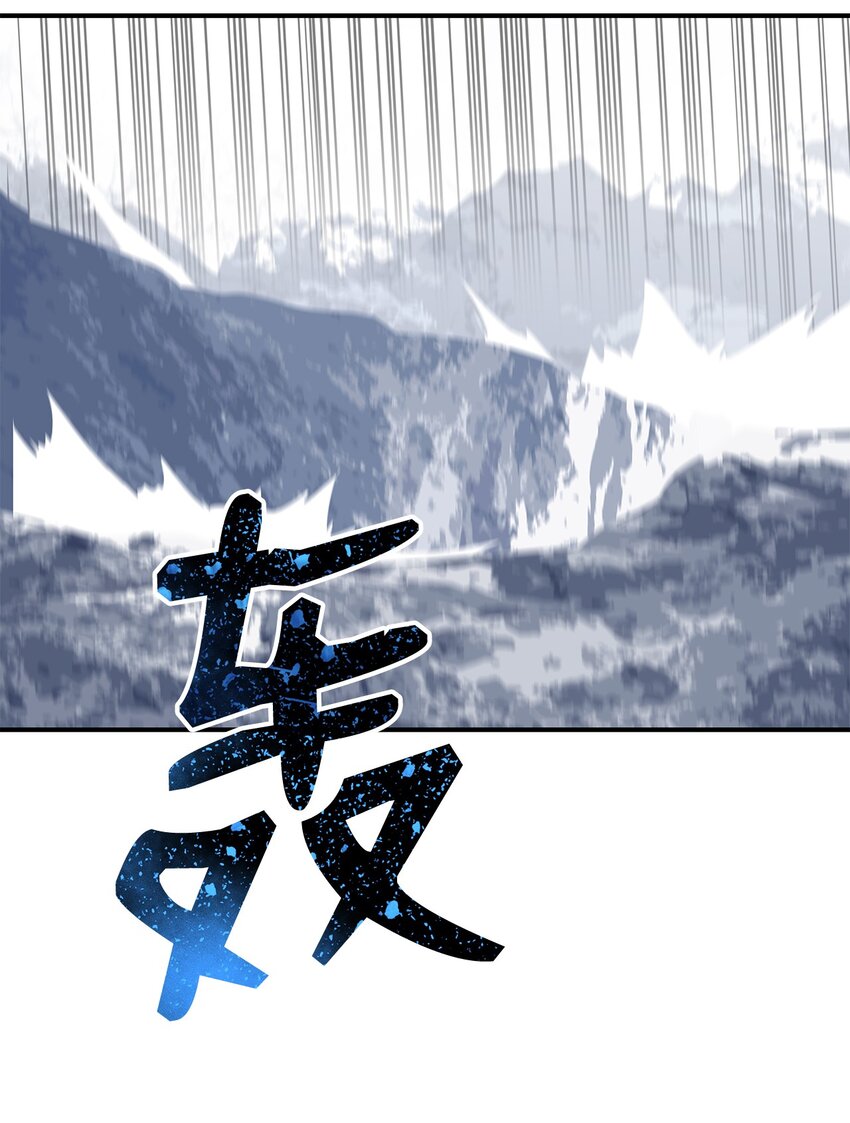 66 左右两派1
