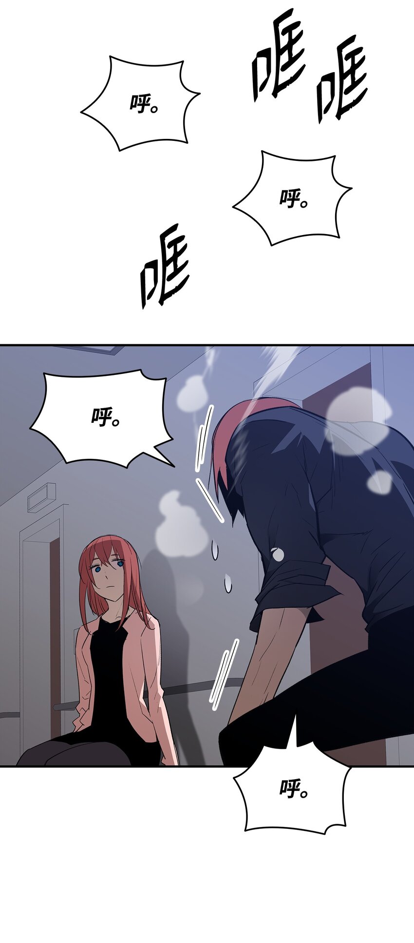 103 尘埃落定3