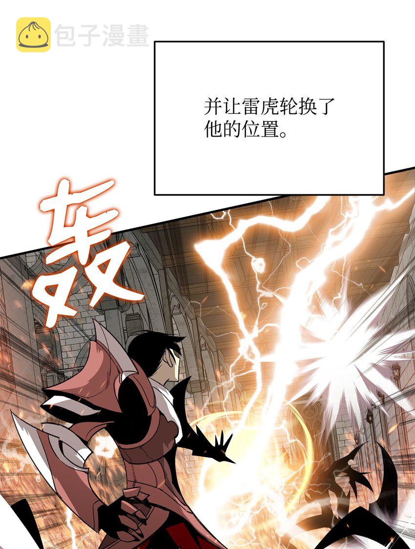 70 势如破竹55