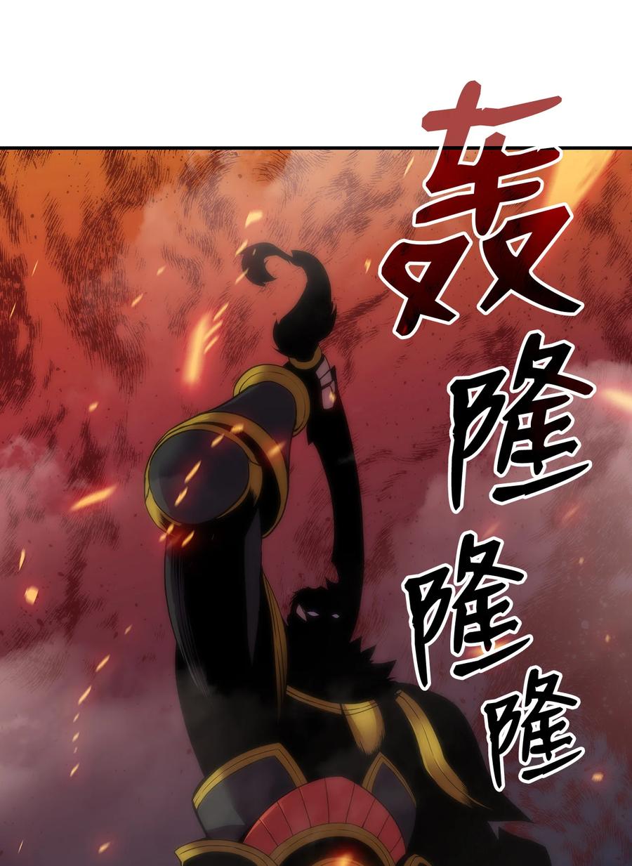26 真假老鸟17