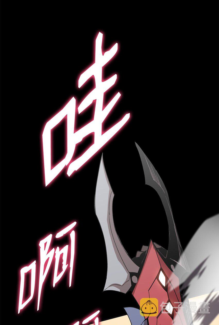 83 风波四起5