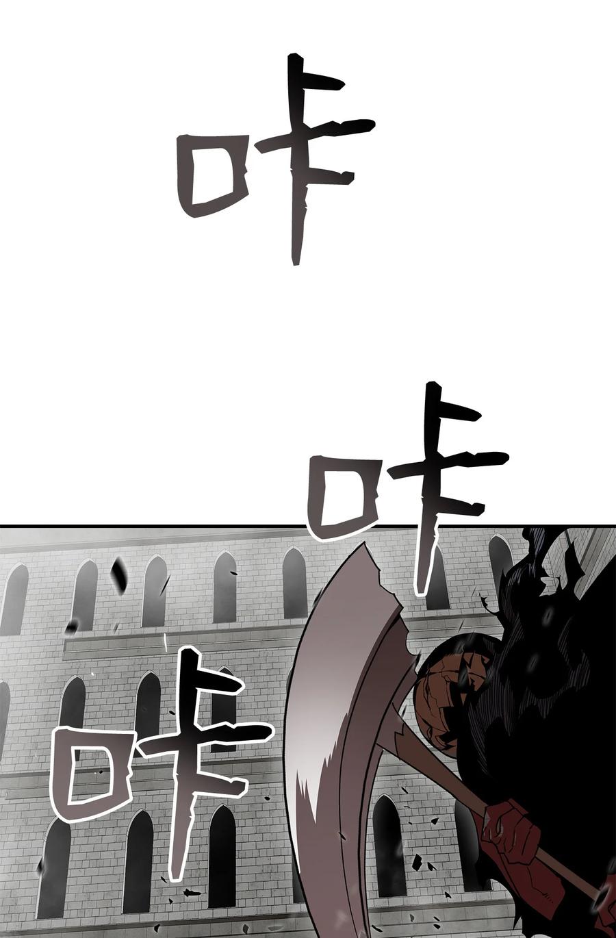 37 脆弱的和平78