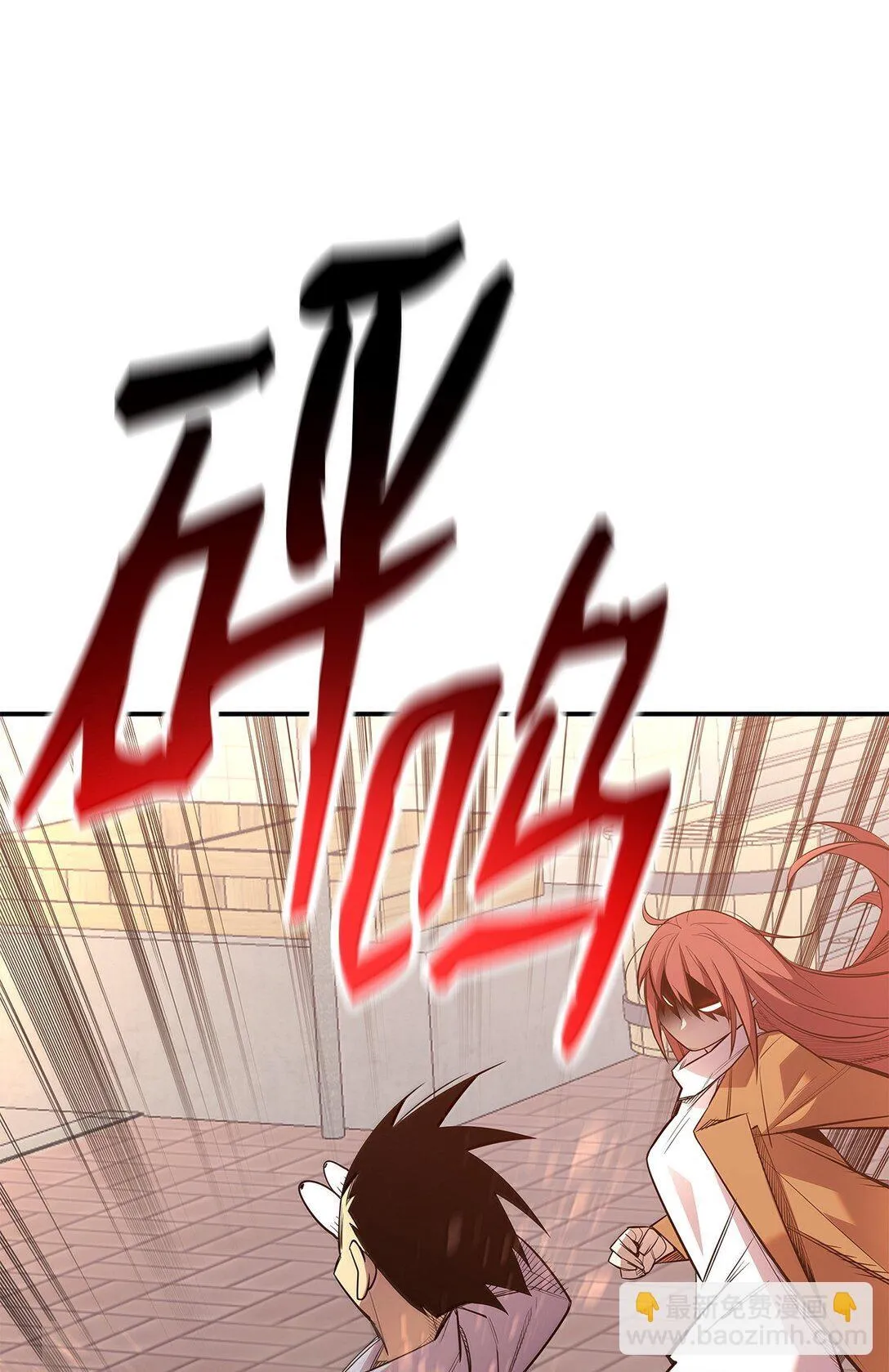 187 欢喜冤家66