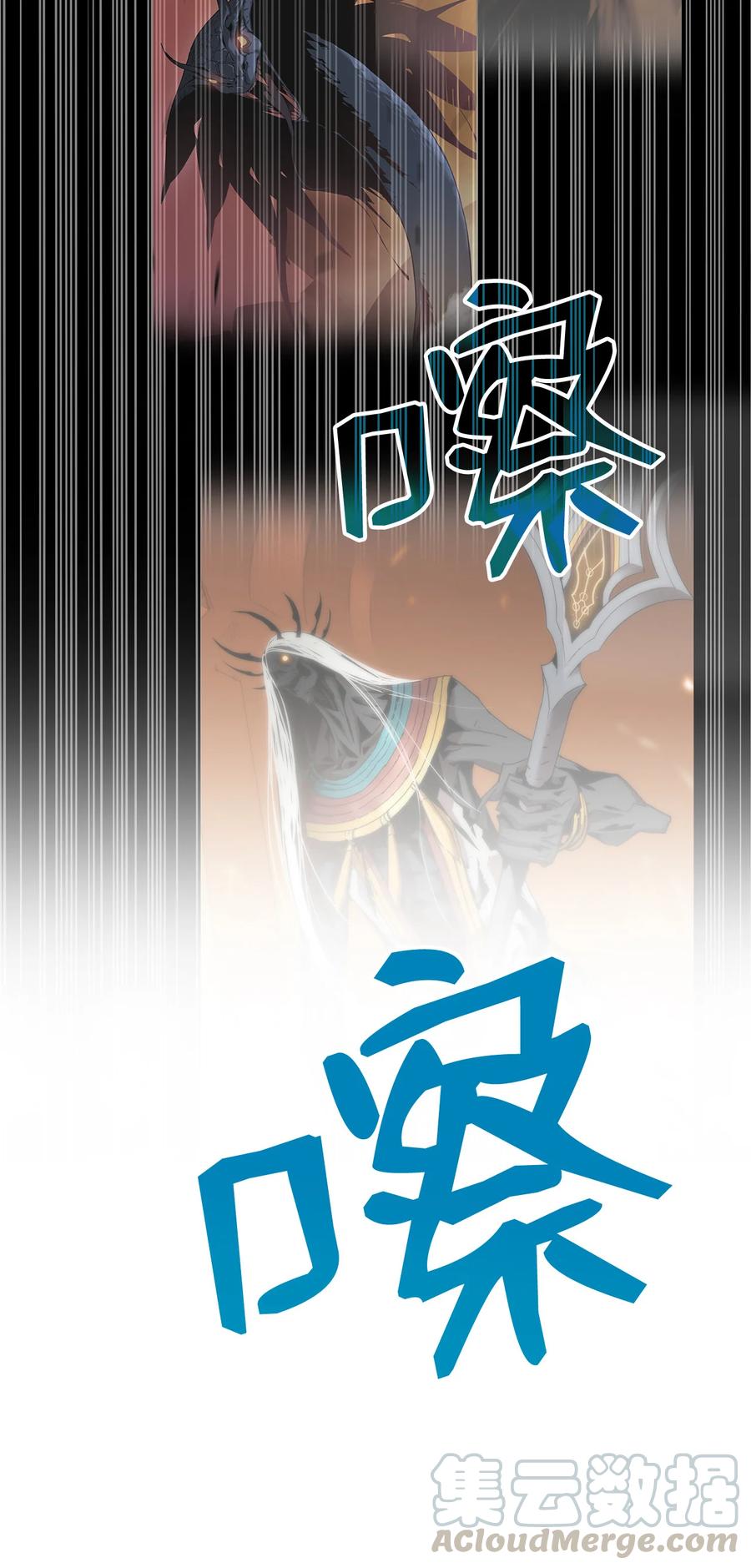 29 关键钥匙24