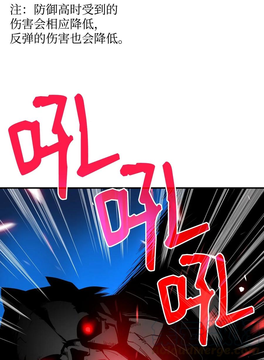 19 扼杀在摇篮12