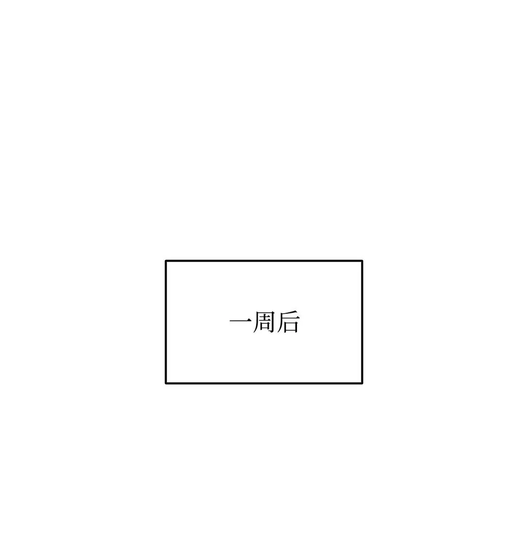 179 豪赌62