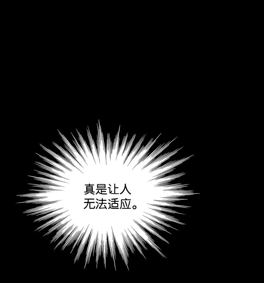 59 真正的开始51