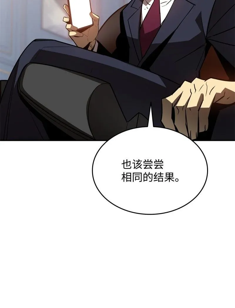 170 赛前准备5
