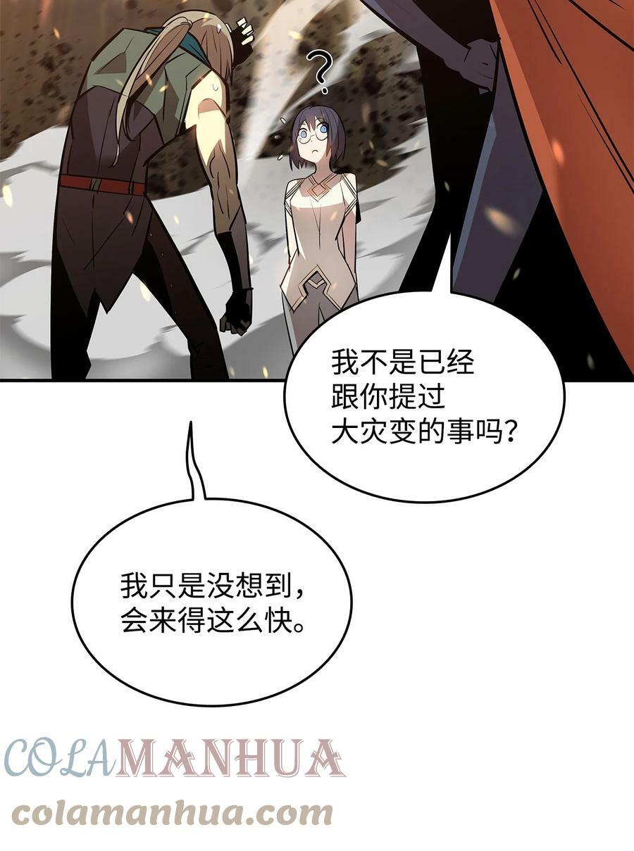 123 版本更新6