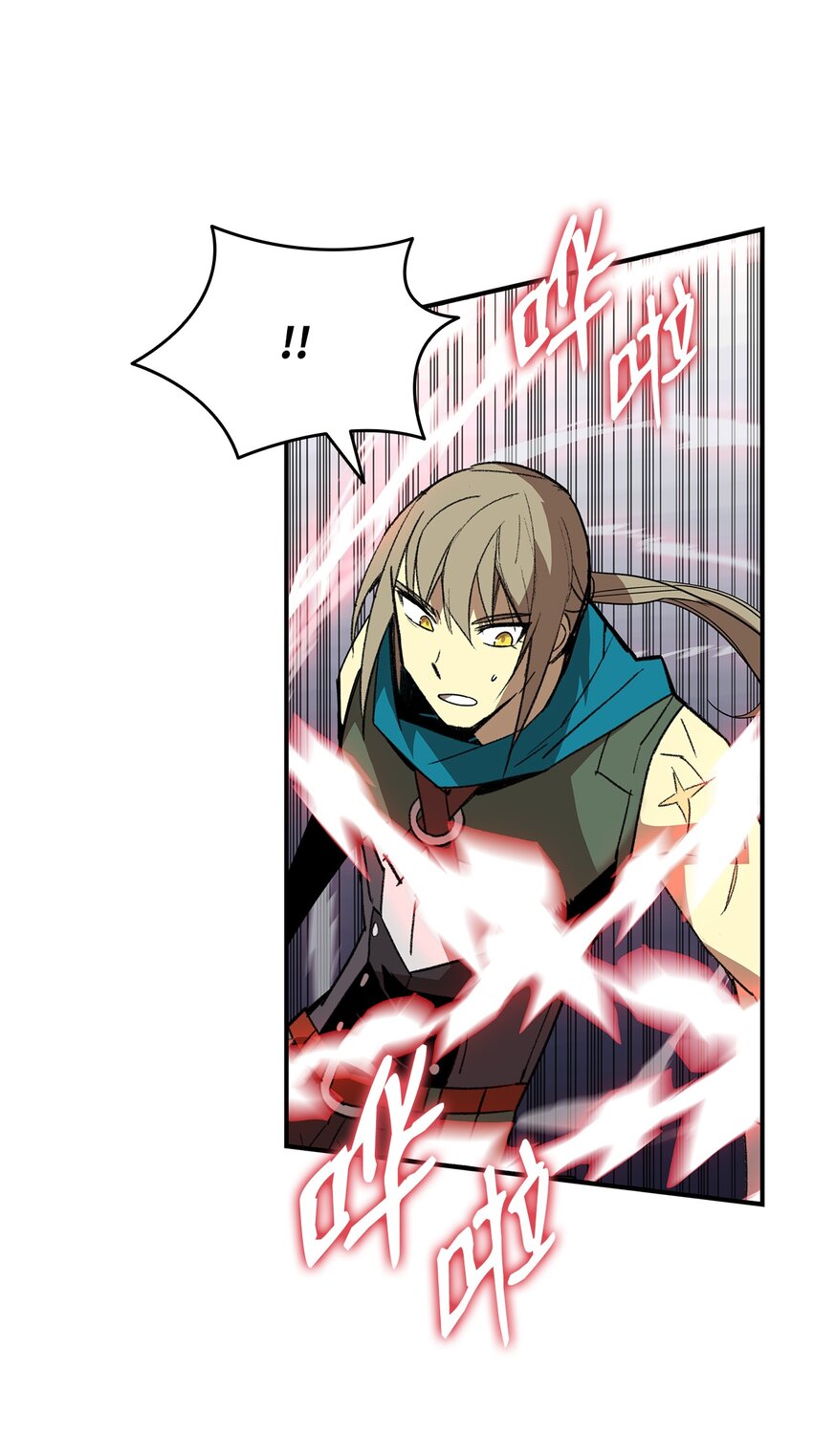 89 副本深处69