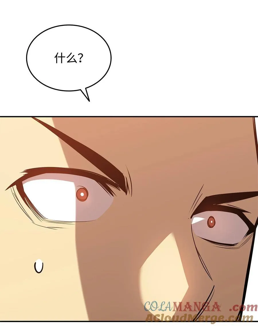 161 陈烨24