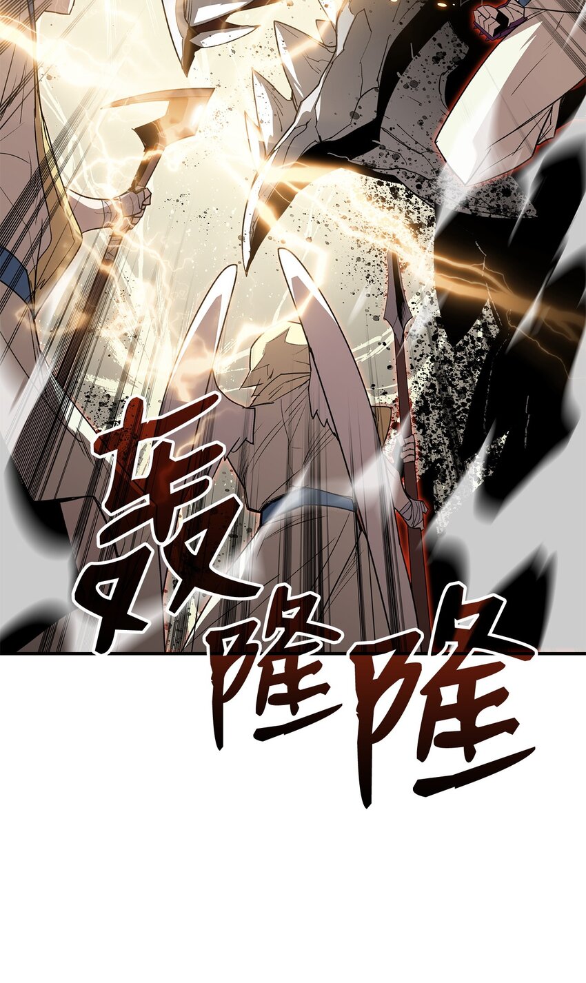 112 必死决心5