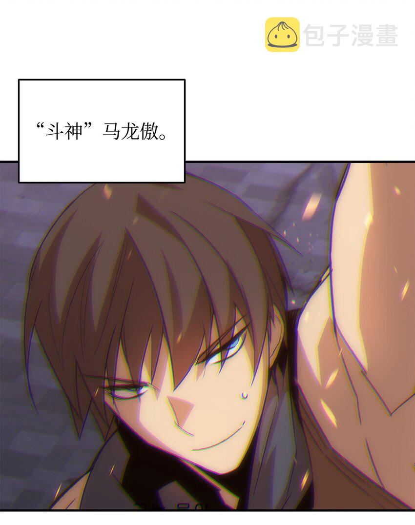 70 势如破竹49
