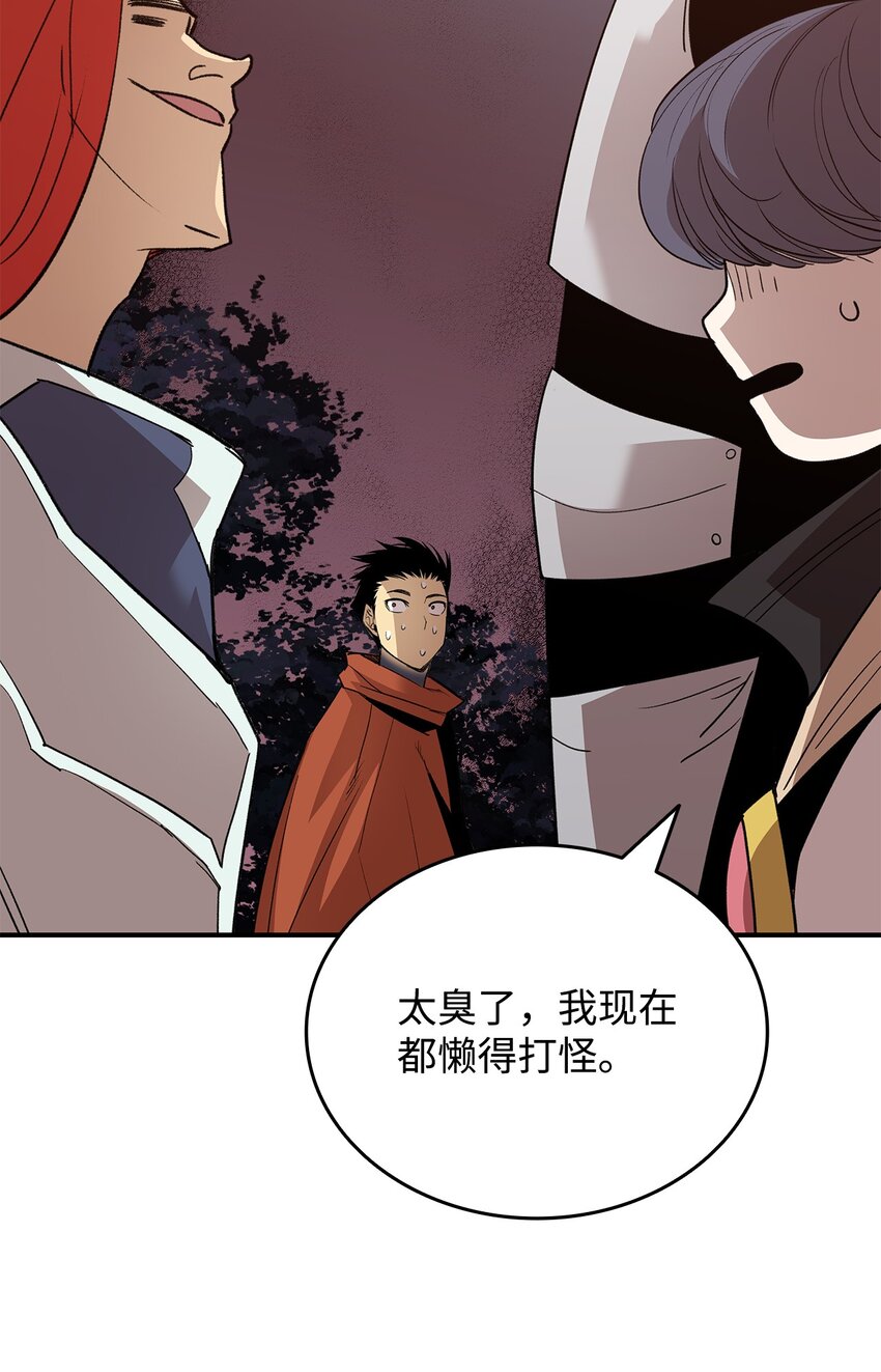 94 赌约28