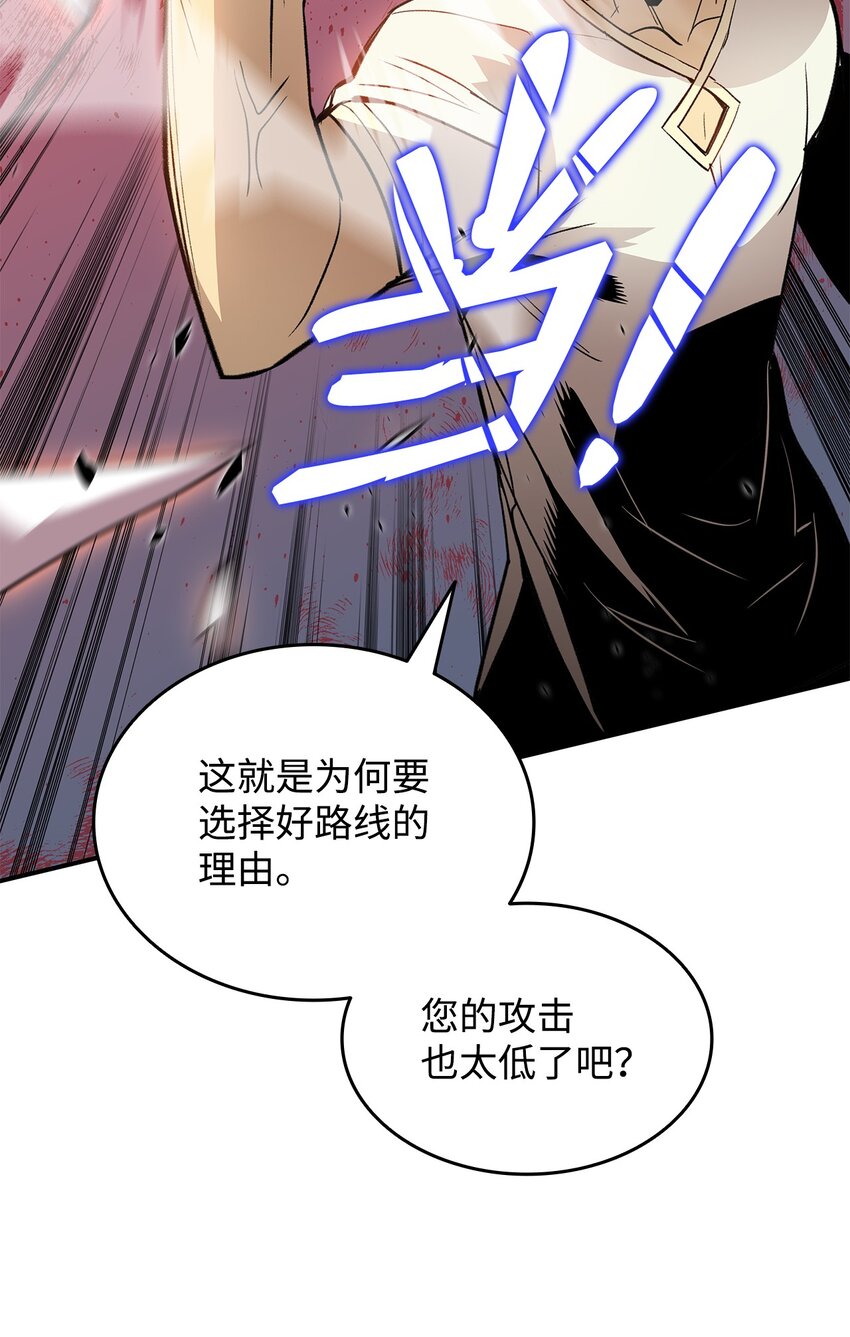 95 狠狠抽一顿52