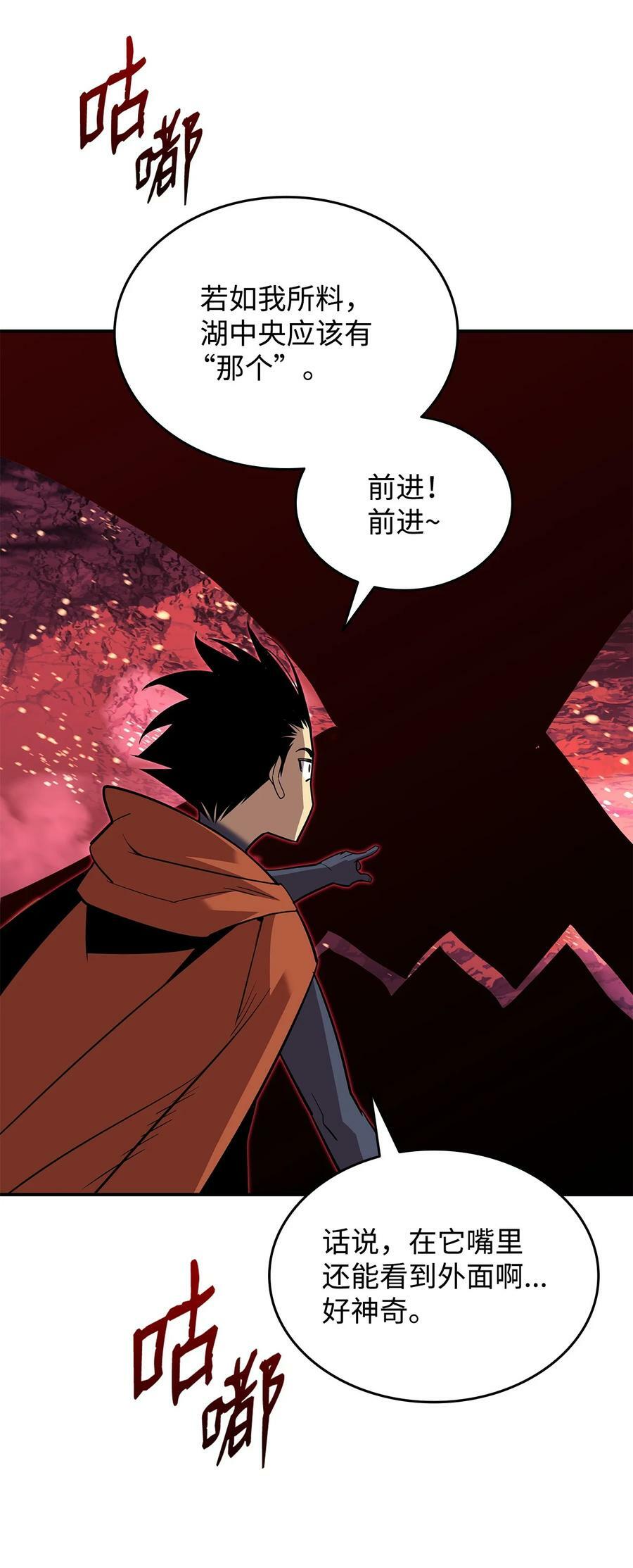 135 奇迹二连19