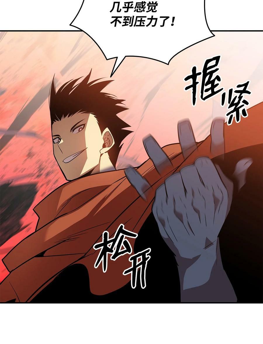 135 奇迹二连73