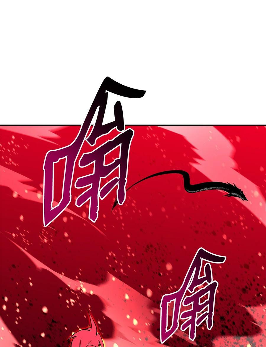 135 奇迹二连37
