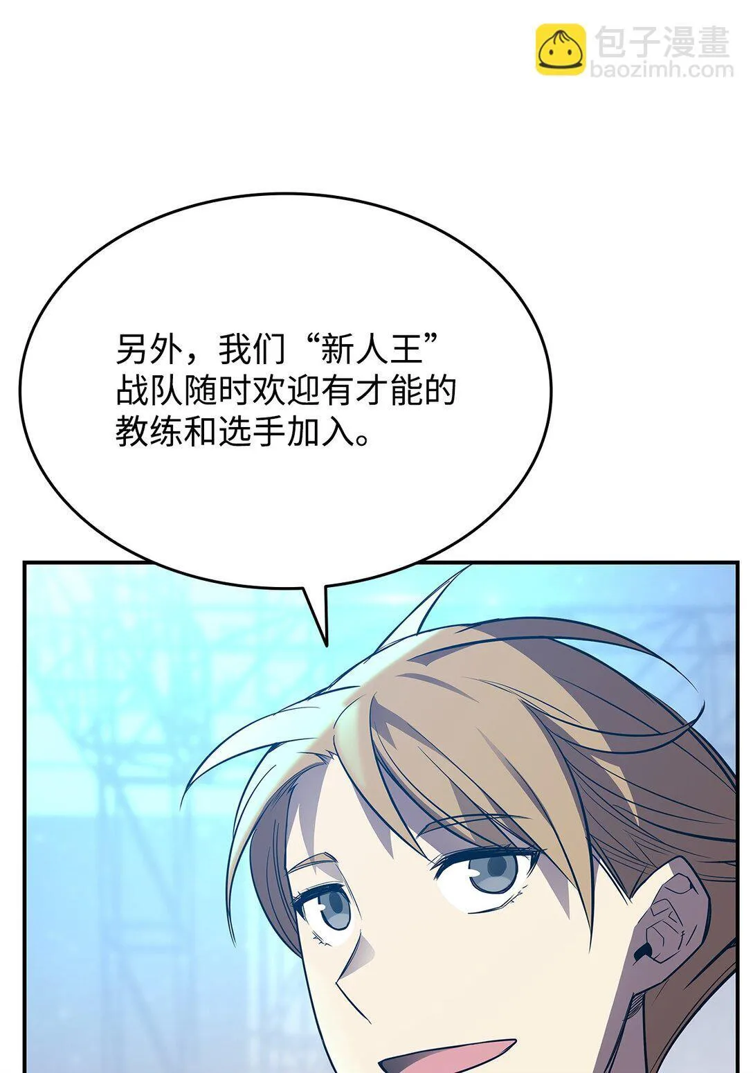 177 黄雀在后23