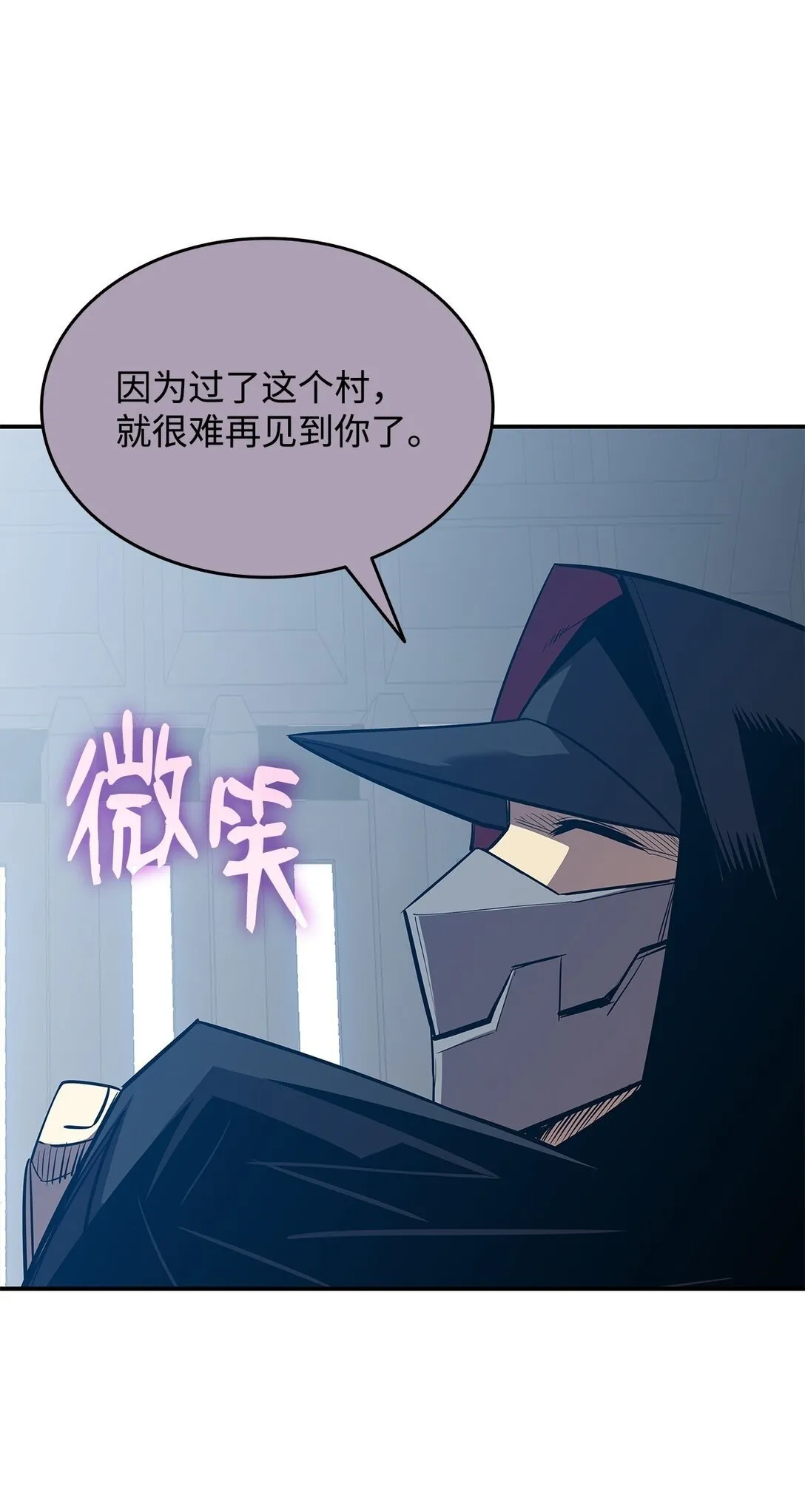 178 一夜成名65