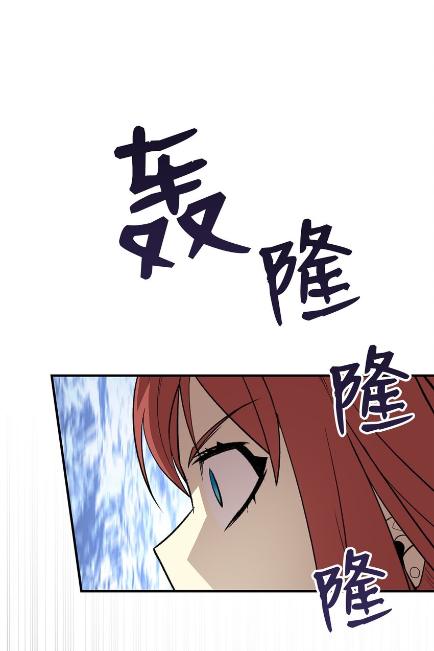 67 大亡者33