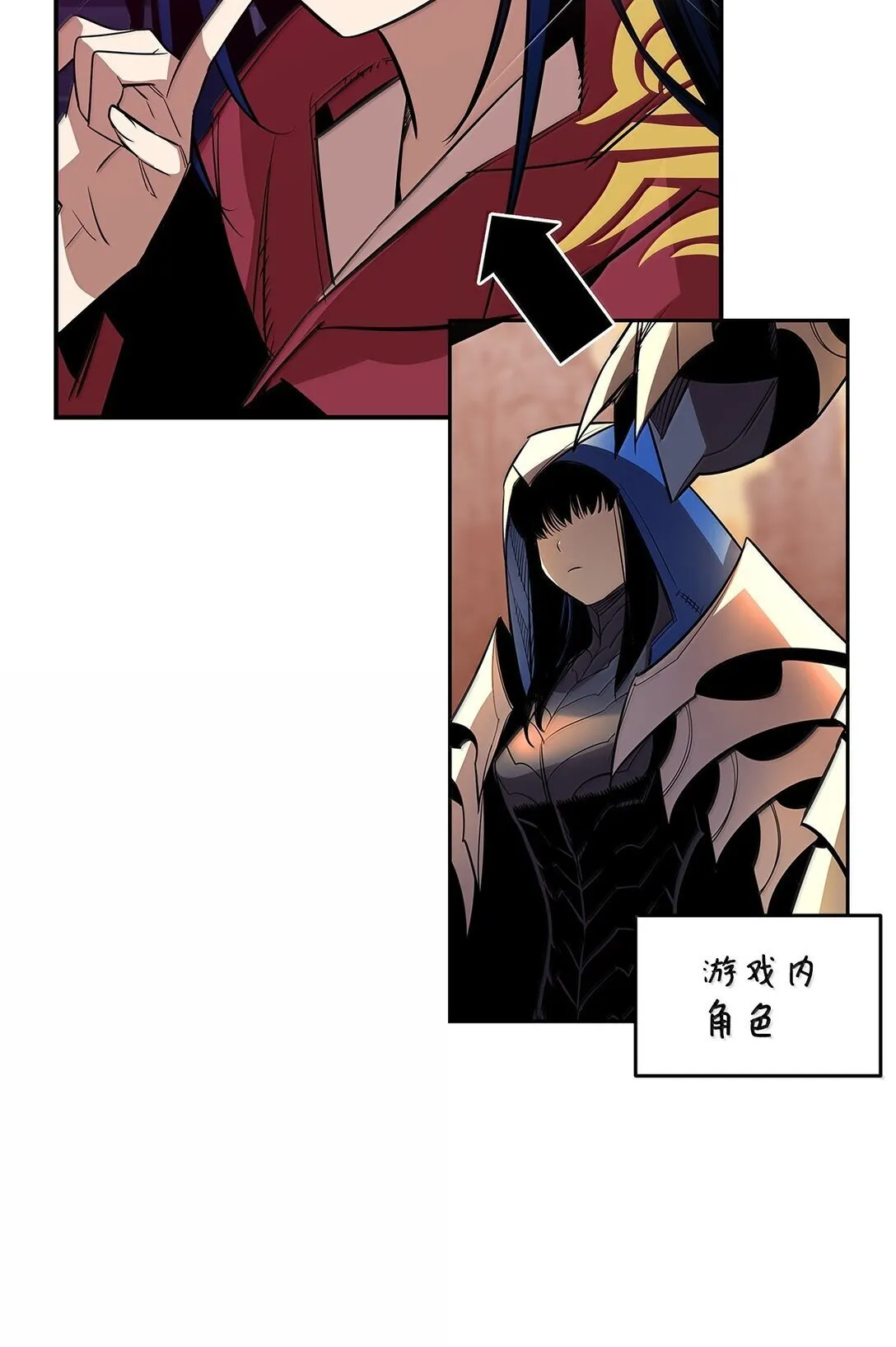 190 舆论泥潭11