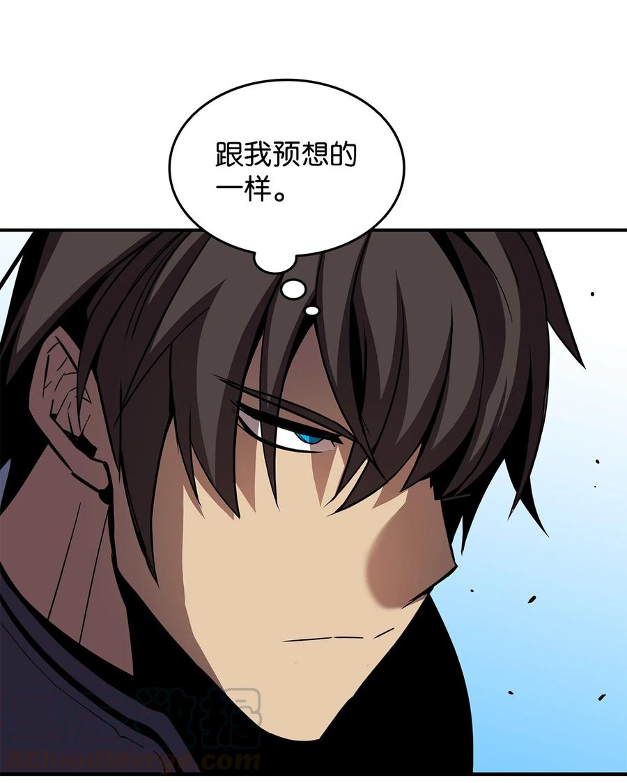 25 他不是废物21