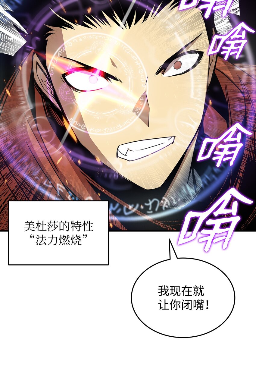 86 回忆满满13