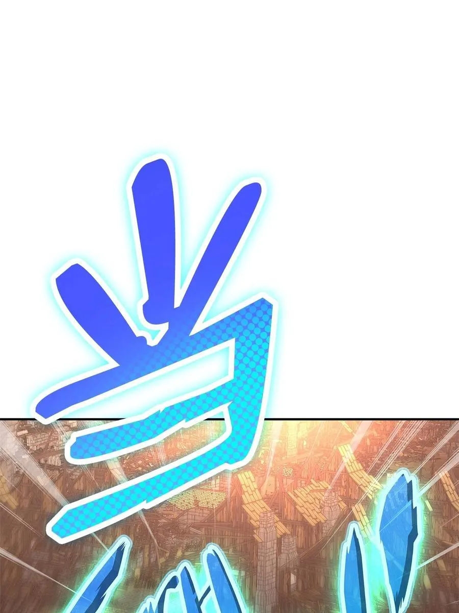 164 一波流67
