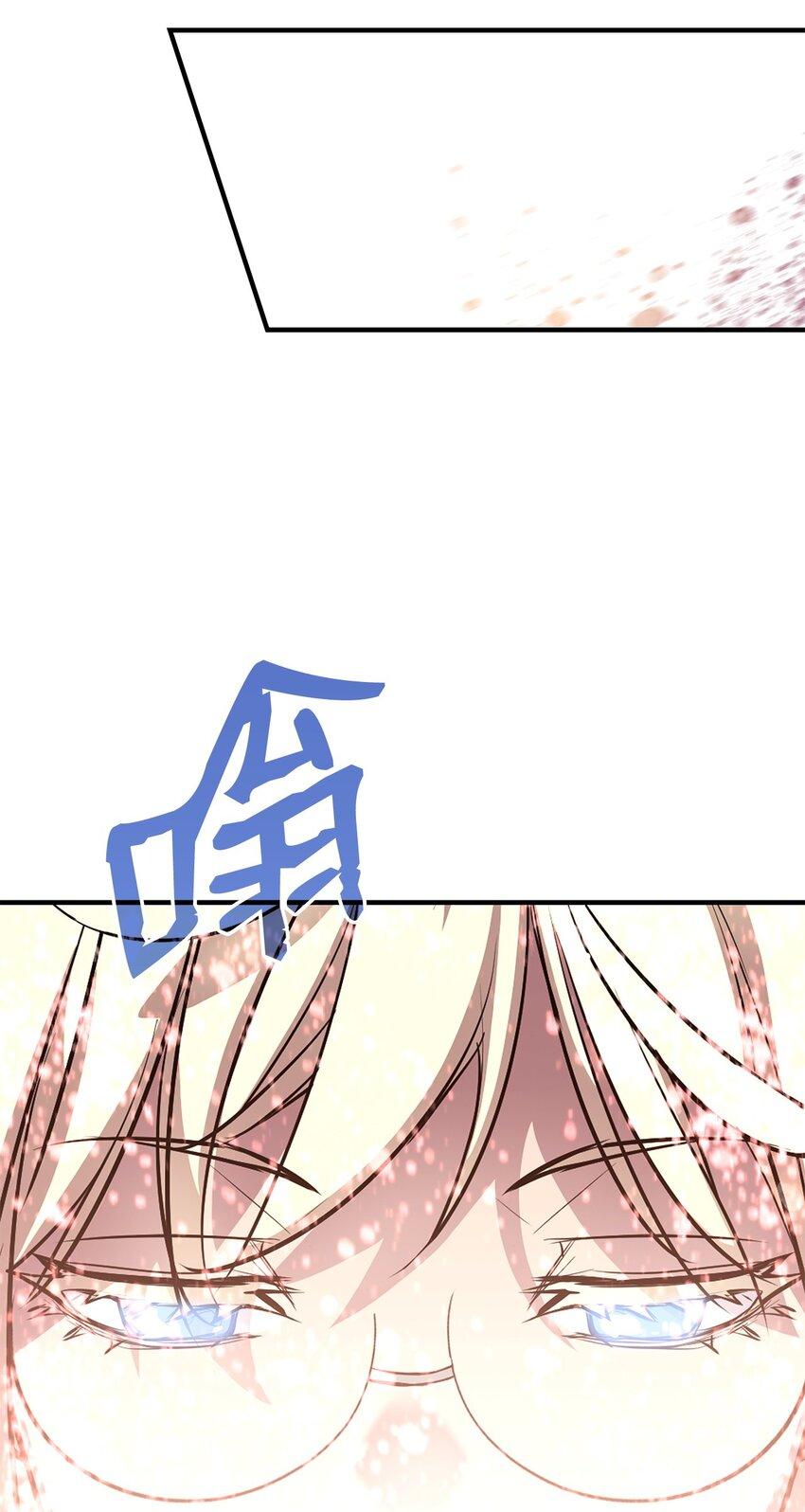 122 大灾变来临53