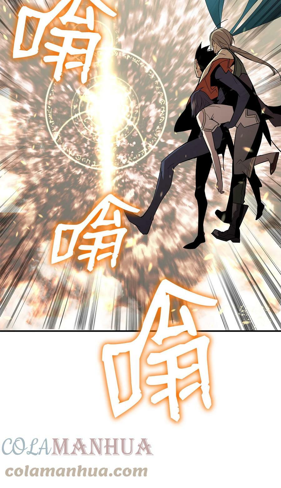 123 版本更新39