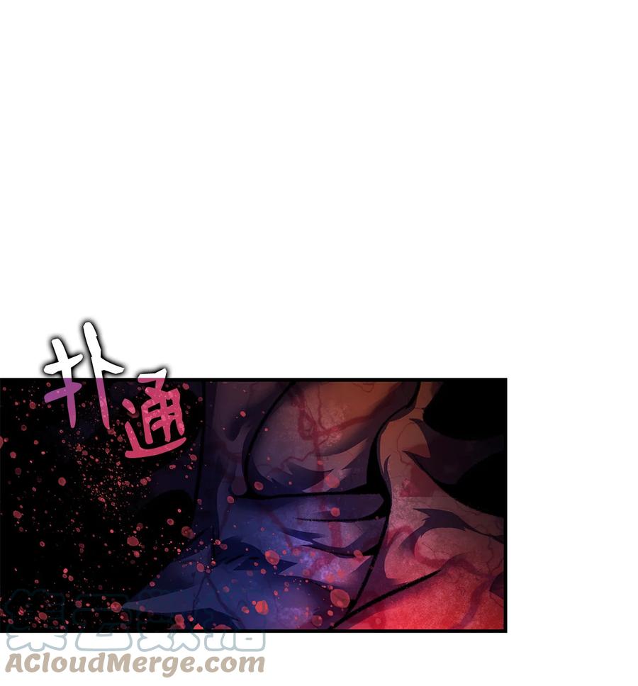 42 所罗门15