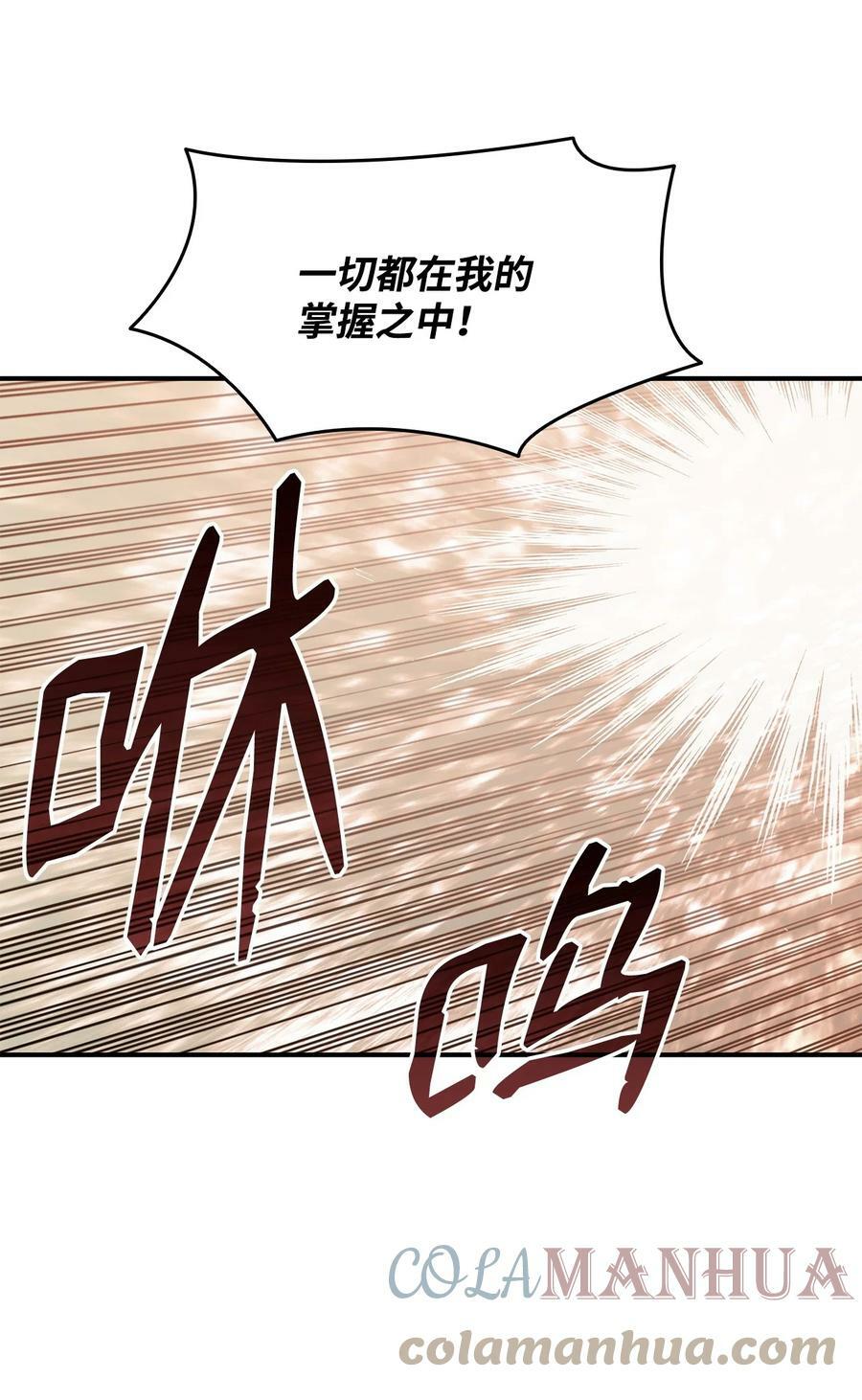 123 版本更新12