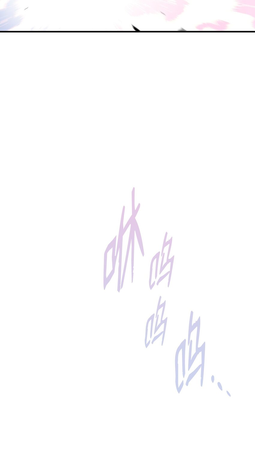 107 偶遇天使族59