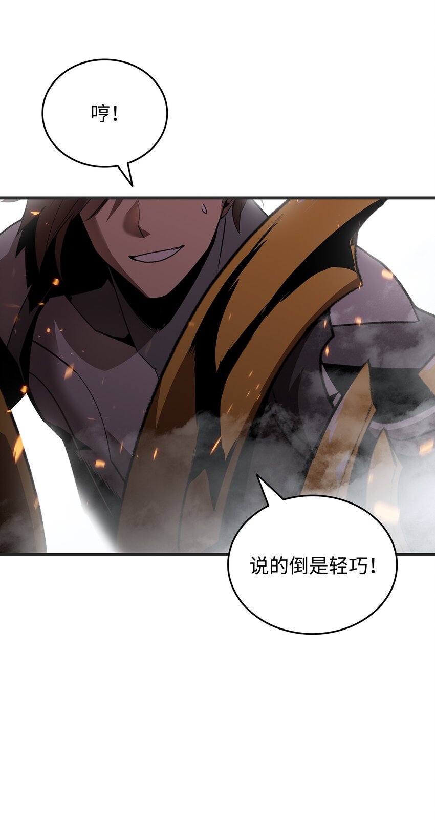 69 哔哩哔哩副本团42