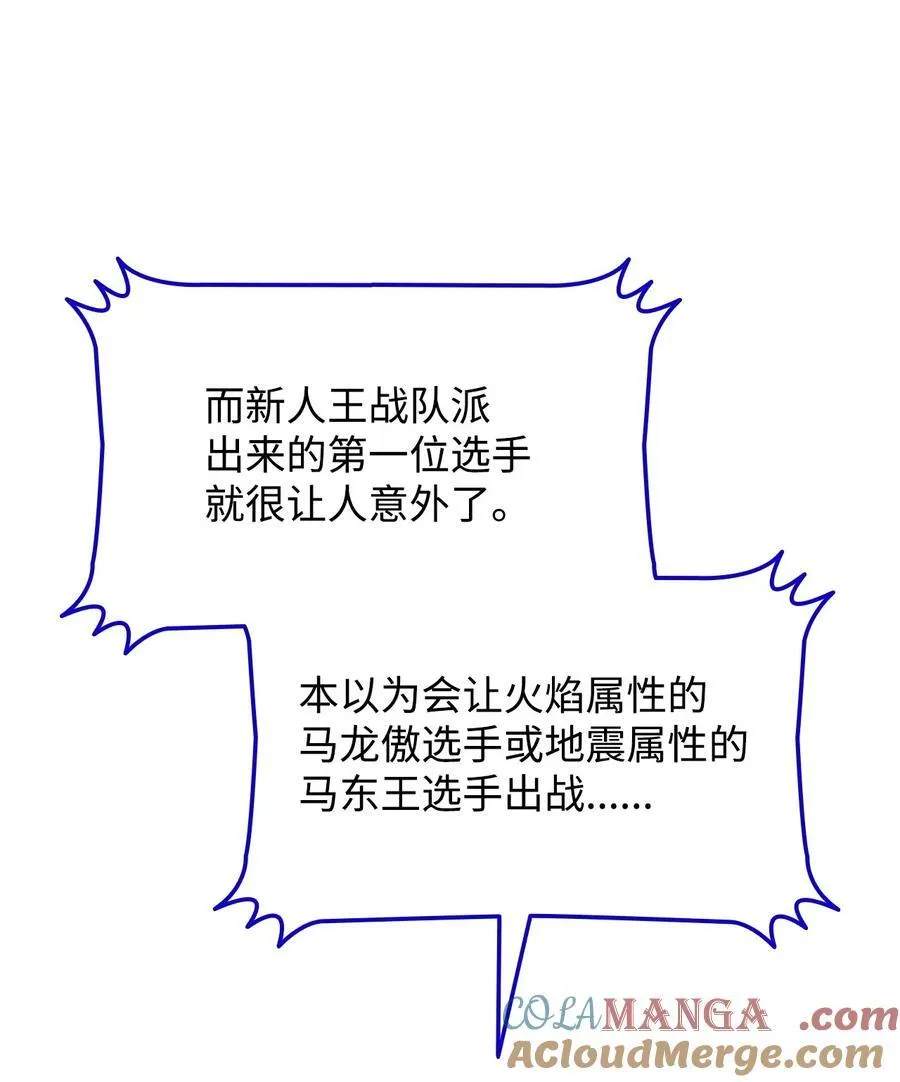 171 雏鸟出笼12