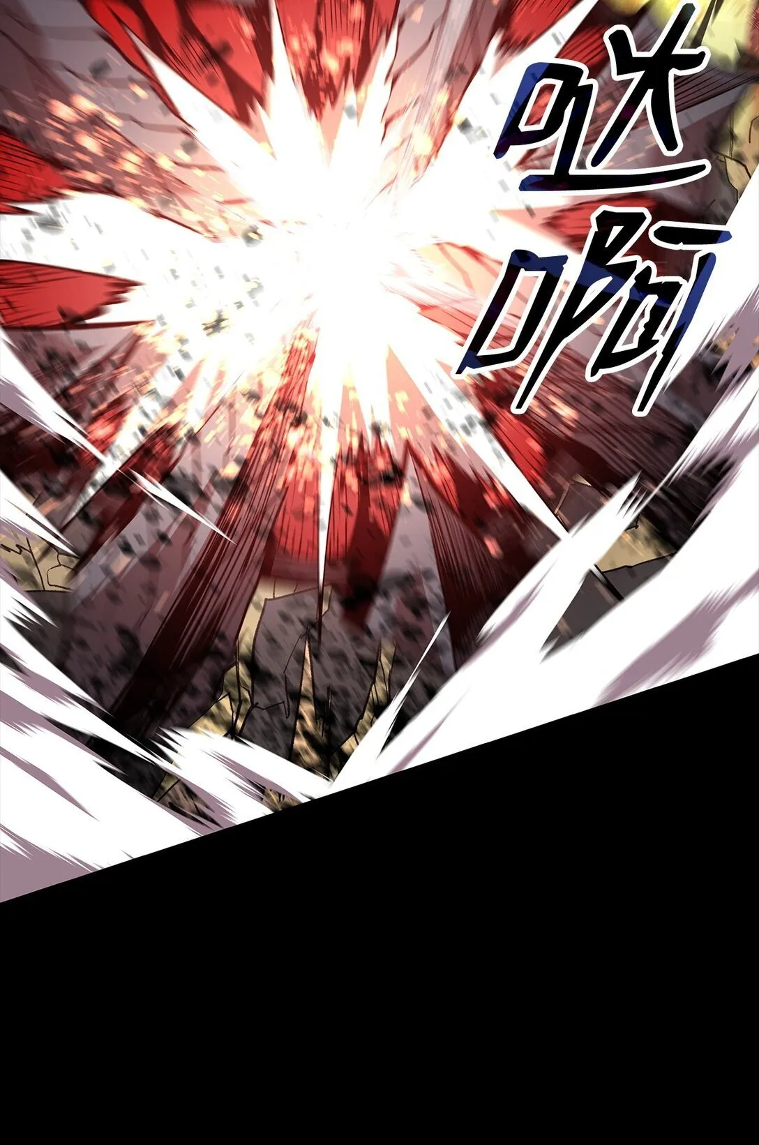 182 新武器9