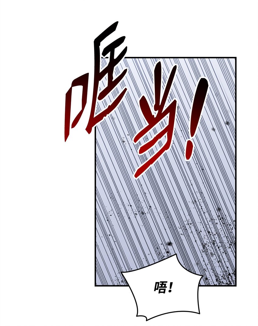 103 尘埃落定2