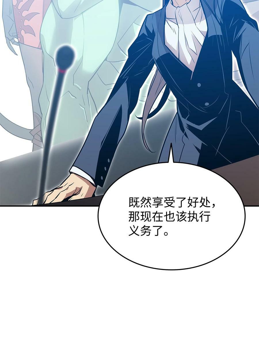 125 重新开始40