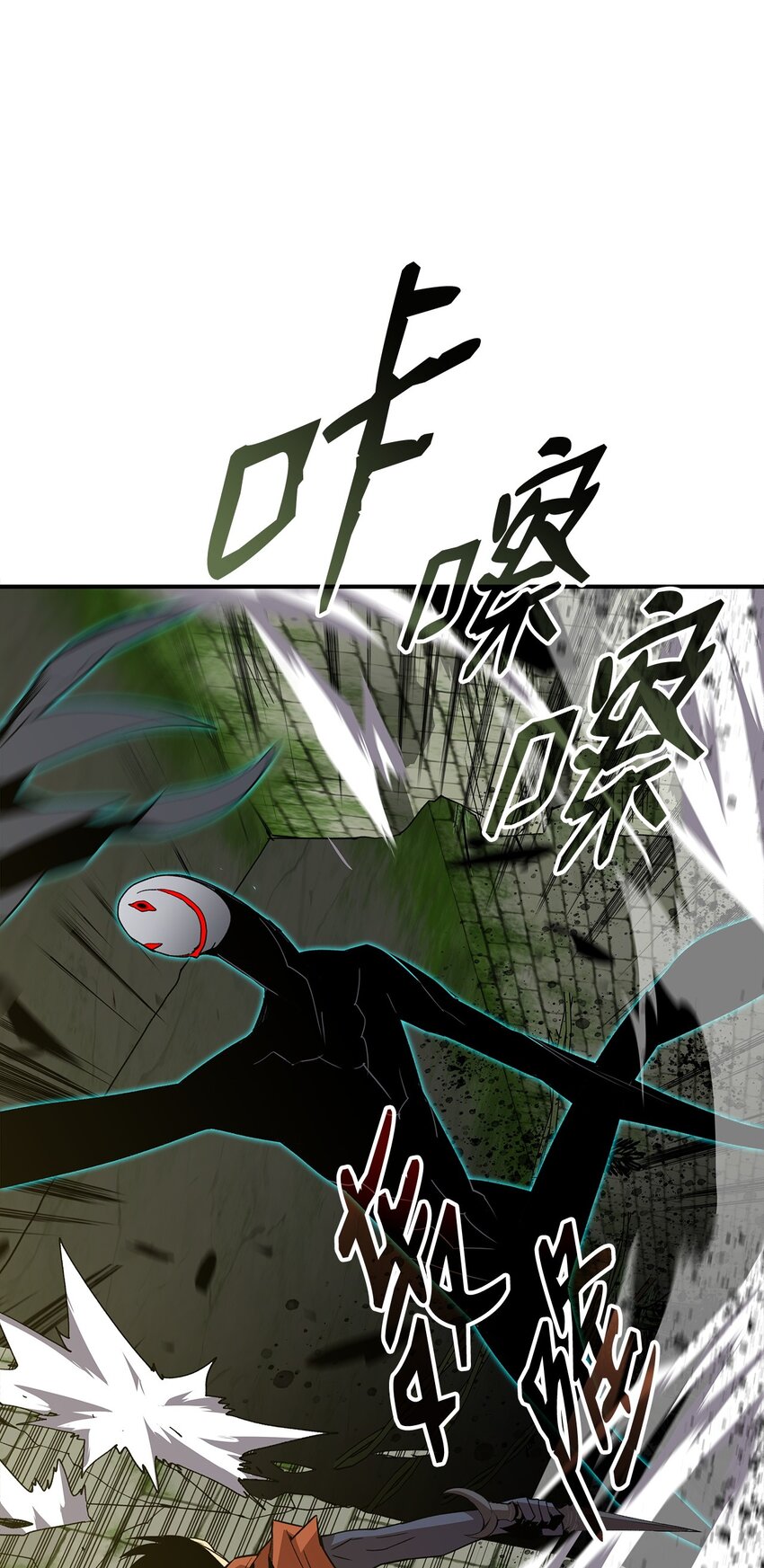105 梦魇的邪笑57