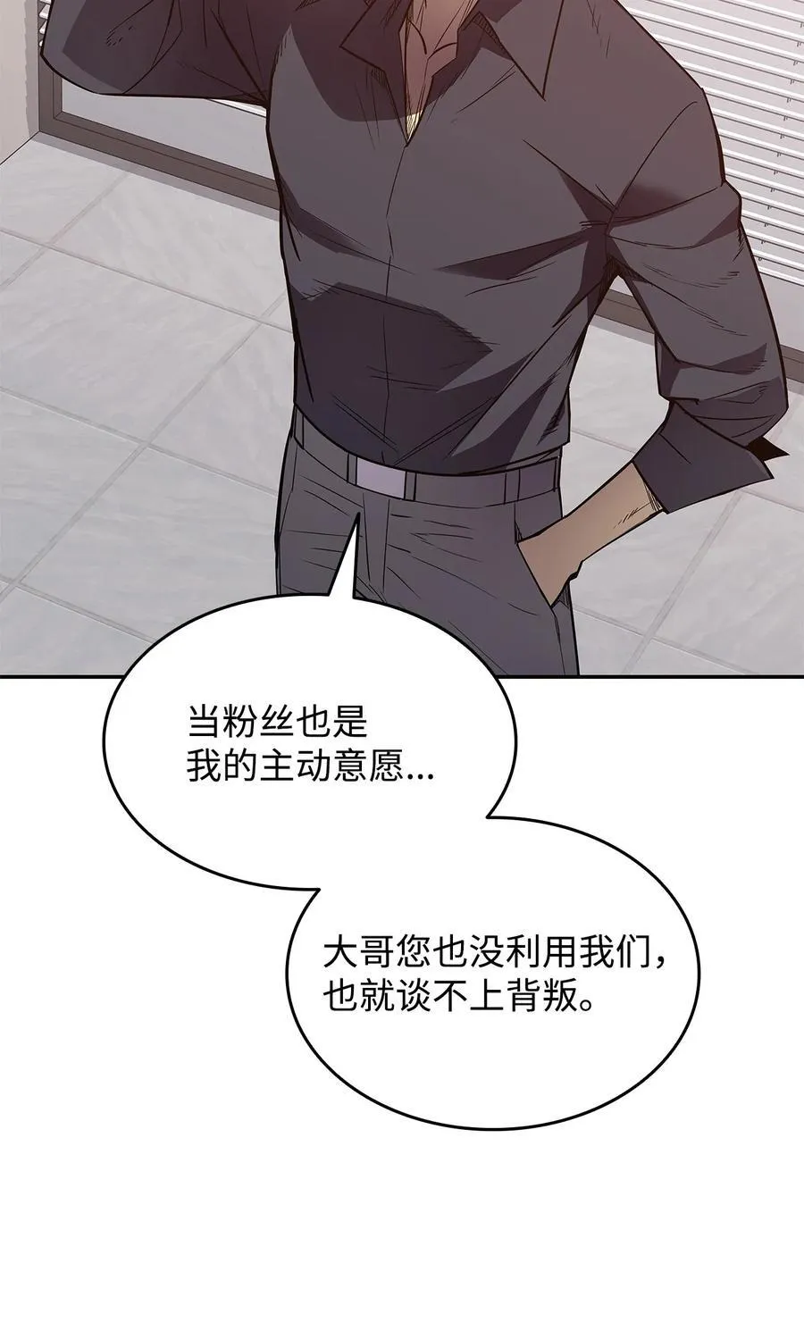 160 主动曝光68