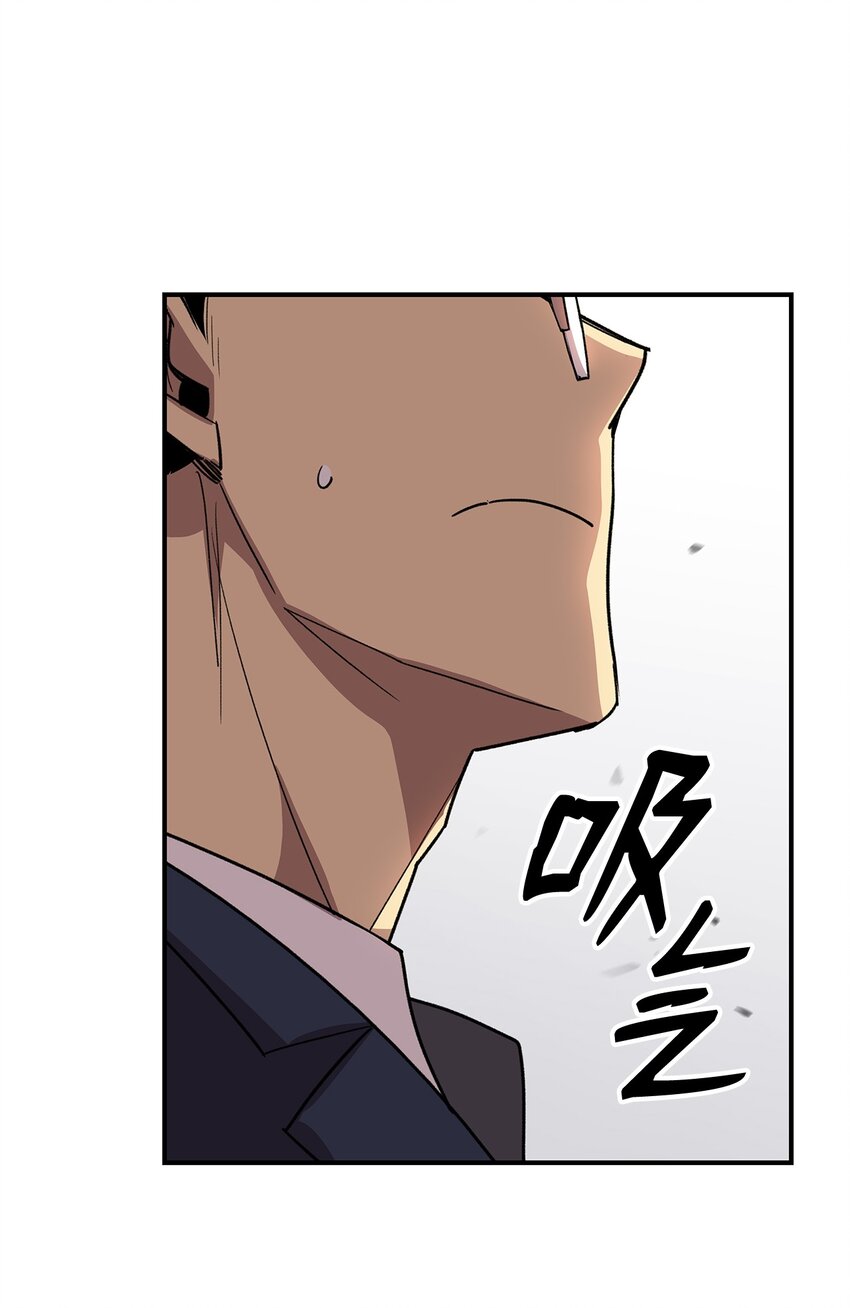 69 哔哩哔哩副本团102