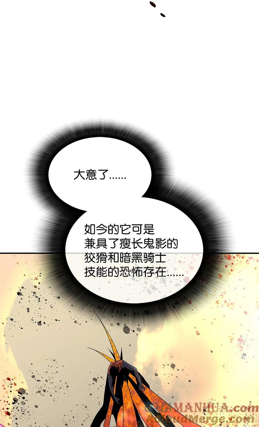 142 濒死状态78